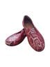 FitFlop Snake Print Multi Color Flats Size 8 - photo 1