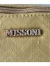 Missoni Chevron-herringbone Yellow Makeup Bag One size - photo 3
