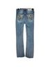 Miss Me Floral Blue Jeans Size 27 waist - photo 9