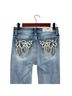 Miss Me Floral Blue Jeans Size 27 waist - photo 10