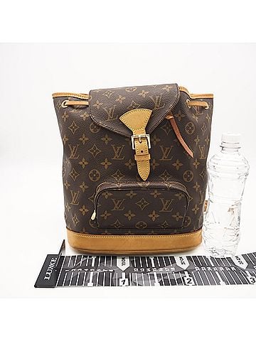 Louis Vuitton LOUIS VUITTON Monogram Montsouris MM M51136 Backpack, Brown/Beige Leather, Women's (view 2)