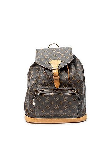 Louis Vuitton Montsouris GM (view 1)