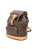 Louis Vuitton Brown Montsouris MM One size - photo 3