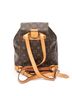 Louis Vuitton Brown Montsouris MM One size - photo 5
