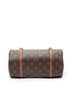 Louis Vuitton Brown Papillon 26 One size - photo 9