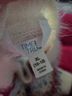 Time and Tru Graphic White Pullover Sweater Size XL - photo 3