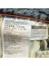Heron Preston 100% Cotton Blue Jeans Size 26 waist - photo 12