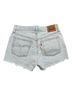 Levi's Denim Shorts Size 26 - photo 2