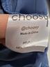Choosy 100% Polyester Stripes Blue Jumpsuit Size 6 - photo 12