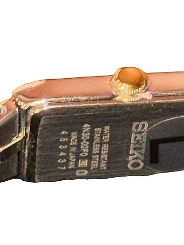 Seiko Watch (view 2)