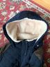 Laundry by Shelli Segal 100% Polyester Blue Ivory Coat Size 3X - photo 4