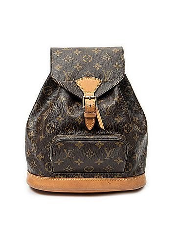 Louis Vuitton Montsouris MM (view 1)