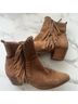 IRO 100% Suede Solid Brown Ankle Boots Size EU 37 - photo 4