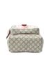 Gucci White Small Blooms Backpack One size - photo 9