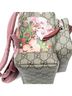 Gucci White Small Blooms Backpack One size - photo 7