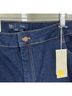 Boden Flare High Rise Jeans - photo 2