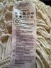 Esprit 100% Acrylic Solid Ivory Cardigan Size S - photo 5