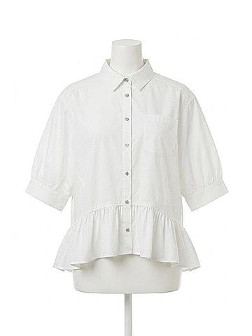Entro Chic Ruffle Hem Button-Up Blouse - Plus in White (view 1)