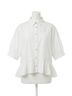 Entro Solid White Chic Ruffle Hem Button-Up Blouse - Plus in White Size 2X - photo 1