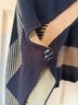 CAbi Stripes Blue Tan Vest One size - photo 3