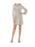 Alexia Admor Silver Tan Cocktail Dress Size S - photo 1
