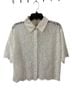 Dolan Leopard Print White Button-Down Shirt Size M - photo 2