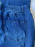 Democracy Blue Jeans Size 16 - photo 7