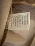 misook Solid Tan Cardigan Size M - photo 6