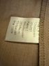 misook Solid Tan Cardigan Size M - photo 7