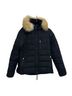 Hunter Jacket - Hunter Jacket Size M - photo 1