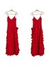 NBD 100% Polyester Red Cocktail Dress Size XS - photo 1