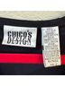 Chico's Design 100% Silk 100% Cotton Print Multi Color Jacket Size L - photo 3
