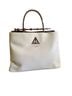 Loungefly White Crossbody Bag One size - photo 1