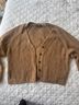 MNG Brown Cardigan Size S - photo 9