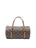 Louis Vuitton Brown Papillon 26 One size - photo 1
