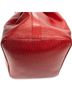 Louis Vuitton Red Noe PM One size - photo 7