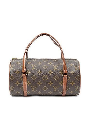 Louis Vuitton Papillon 26 (view 1)
