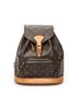 Louis Vuitton Brown Montsouris MM One size - photo 1