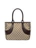 Gucci White Jacquard Tote One size - photo 1