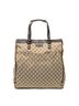 Gucci White Front Pocket Shopping Tote One size - photo 1