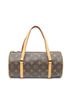 Louis Vuitton Brown Papillon 26 One size - photo 1