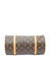 Louis Vuitton Brown Papillon 26 One size - photo 9