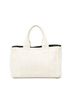 Prada Ivory Medium Mistolino Canapa Tote One size - photo 5