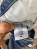 RE/DONE Blue Jeans Size 29 waist - photo 5