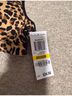 Material Girl Animal Print Multi Color Baselayers Size M - photo 3