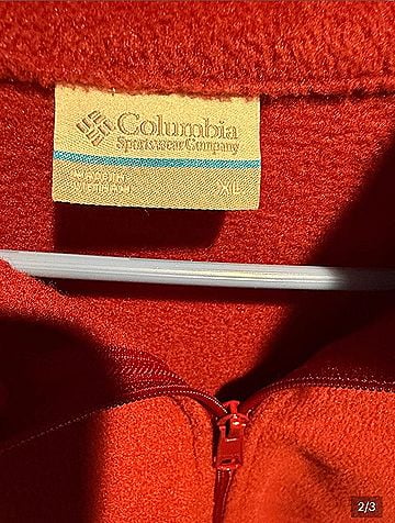 Columbia Fleece (view 2)
