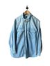 Universal Thread 100% Cotton Solid Blue Long Sleeve Button-Down Shirt Size XXL - photo 1