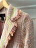 True Meaning True Meaning Blazer - photo 14