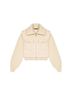 Maje Jacket - Maje Jacket Size S - photo 1