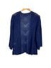 Sundance Chevron-herringbone Blue Cardigan Size S - photo 2